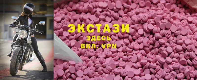 hydra как войти  Саратов  Ecstasy Philipp Plein 